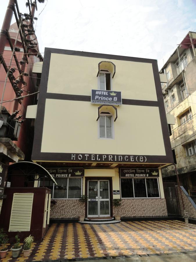 Hotel Prince B Guwahati Ngoại thất bức ảnh